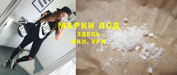 mdma Вязники